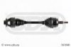 VAG 7H0407271AC Drive Shaft